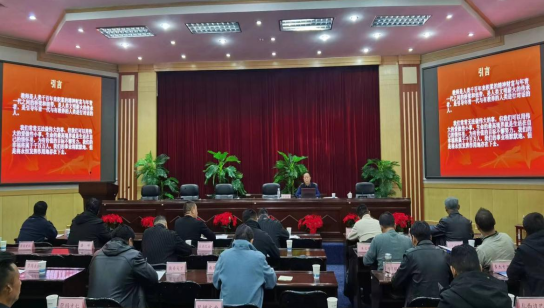 微信截圖_20230302091030.png