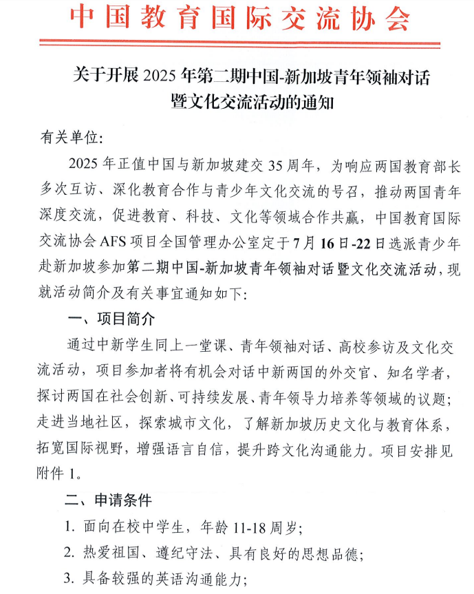 d9089b5d5c1d9952740f57a49af42e4.png
