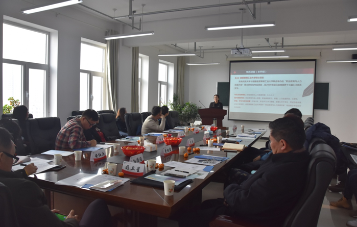 青海省教育國際交流協(xié)會、青海省國際教育交流中心組織我省高等職業(yè)學(xué)院赴青海民族大學(xué)就 教育國際交流工作召開現(xiàn)場觀摩交流會(圖4) 青海省教育國際交流協(xié)會,、青海省國際教育交流中心組織我省高等職業(yè)學(xué)院赴青海民族大學(xué)就 教育國際交流工作召開現(xiàn)場觀摩交流會(圖4)
