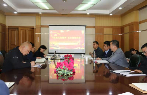 傳承紅色精神 堅(jiān)定理想信念——小島基地黨支部組織黨史學(xué)習(xí)教育第一次專題研討(圖1) 傳承紅色精神 堅(jiān)定理想信念——小島基地黨支部組織黨史學(xué)習(xí)教育第一次專題研討(圖1)