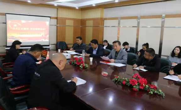傳承紅色精神 堅(jiān)定理想信念——小島基地黨支部組織黨史學(xué)習(xí)教育第一次專題研討(圖2) 傳承紅色精神 堅(jiān)定理想信念——小島基地黨支部組織黨史學(xué)習(xí)教育第一次專題研討(圖2)