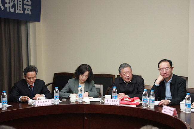 赴重慶參加一帶一路輪值會(圖10)