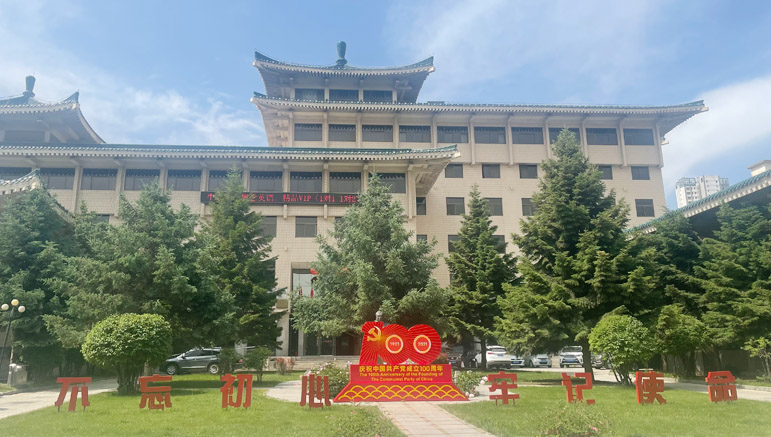 關(guān)于我們(圖1) 關(guān)于我們(圖1)