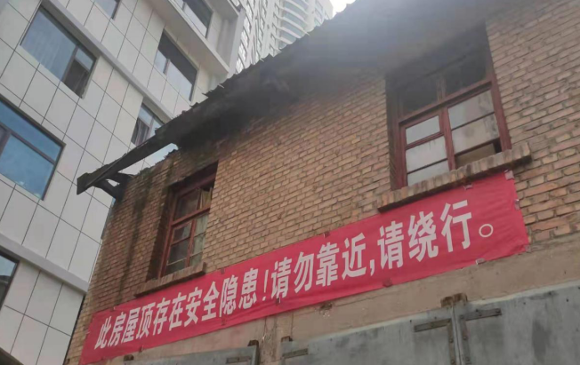 小島基地認(rèn)真做好防汛期安全隱患排查工作(圖1) 小島基地認(rèn)真做好防汛期安全隱患排查工作(圖1)