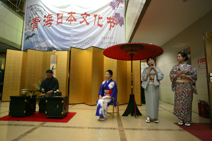 2011青?!爸腥瘴幕?jié)” (圖23) 2011青海“中日文化節(jié)” (圖23)